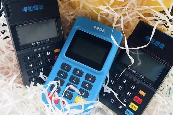 POS機(jī)辦理注意事項有哪些？三大事件不能忽略