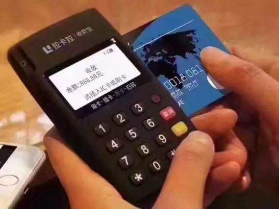 江西POS機辦理去哪兒比較好？如何辦？