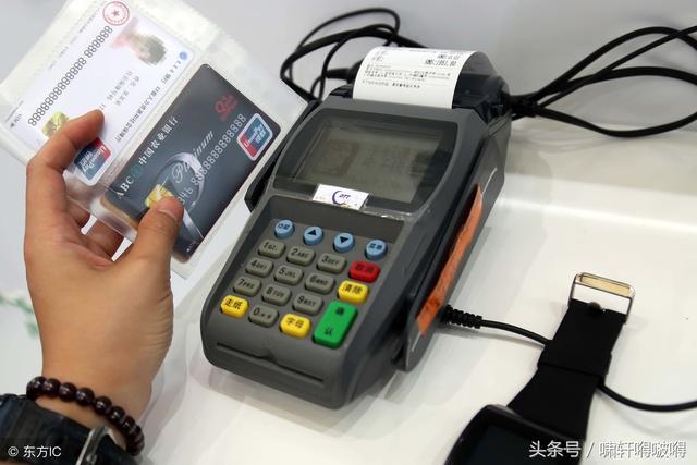辦理拉卡拉POS機的三種安全方法介紹！