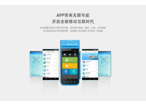 經常使用POS機刷卡，真的能提升信用卡額度嗎？