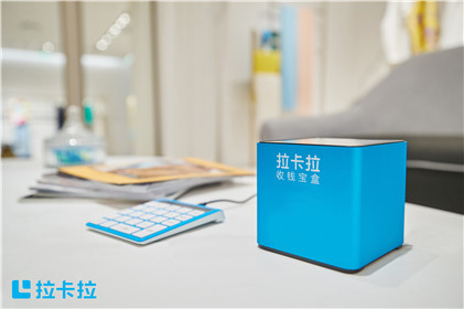 5年之內，傳統POS業務會萎縮50%