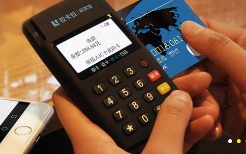 【重磅】新一輪全國范圍內金融或將嚴打開始！包括POS行業(yè)