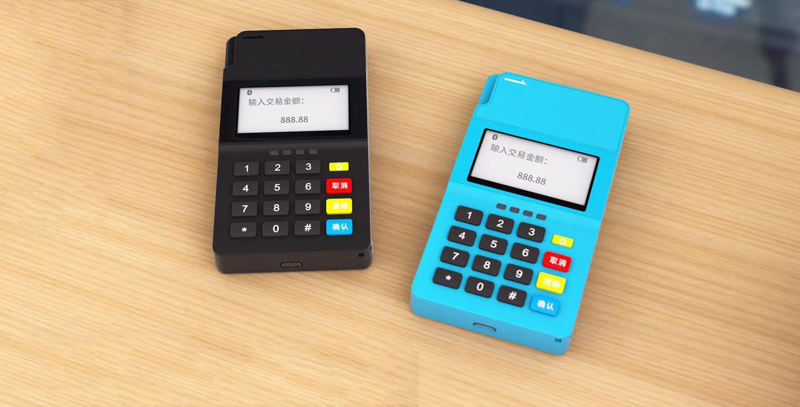 POS機風控是什么意思？