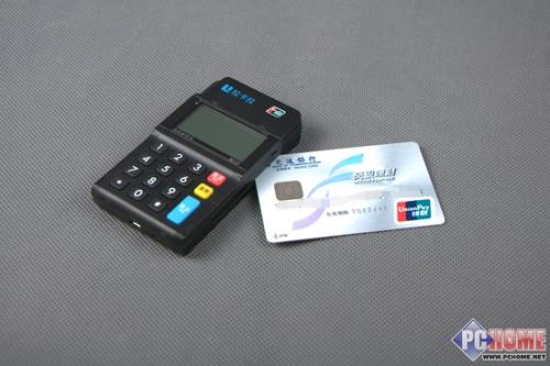 自己用pos機刷信用卡套現(xiàn)違法嗎？