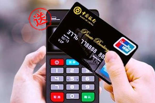 POS機的一些常識，讓你更懂你的機器！
