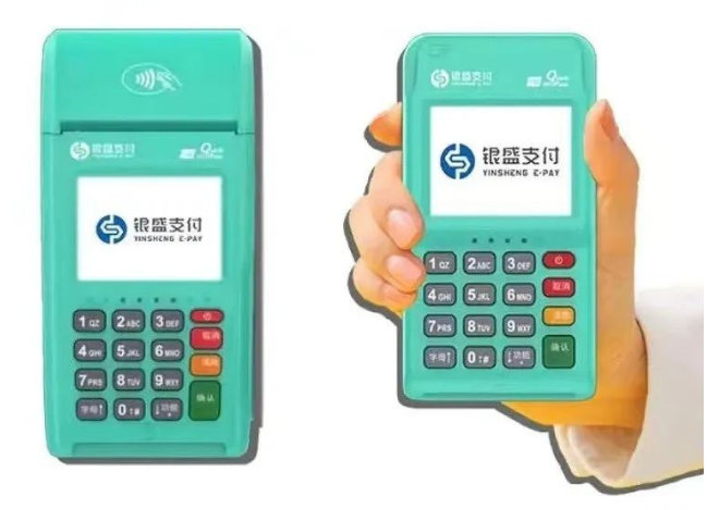 辦理POS機，正規品牌是關鍵！
